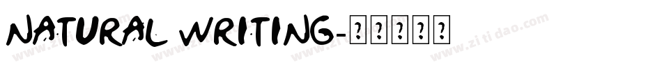 NATURAL WRITING字体转换